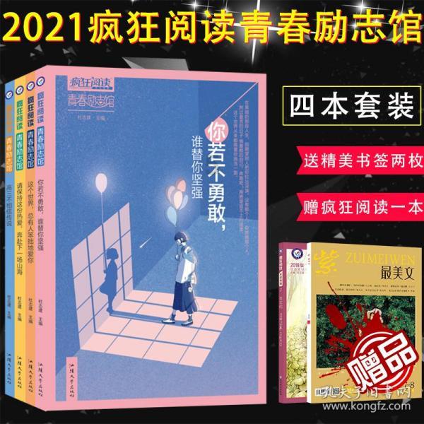 恒丰理财恒惠新丰利第189期23日起发行